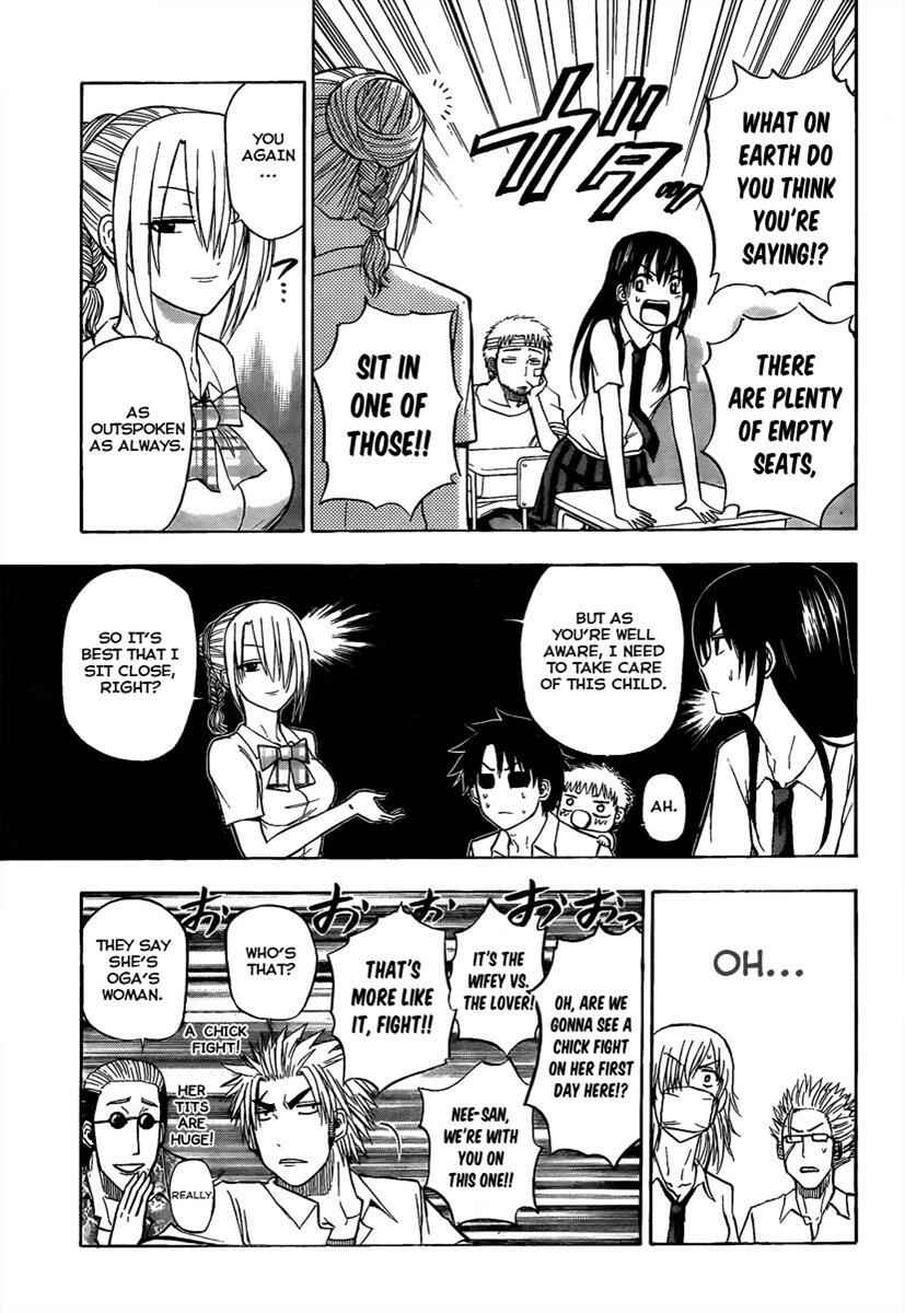 Page 3 Chapter 62 Beelzebub