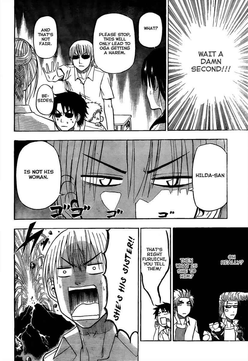 Page 4 Chapter 62 Beelzebub