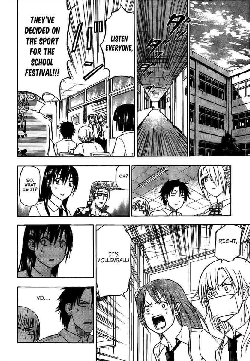 Page 8 Chapter 62 Beelzebub