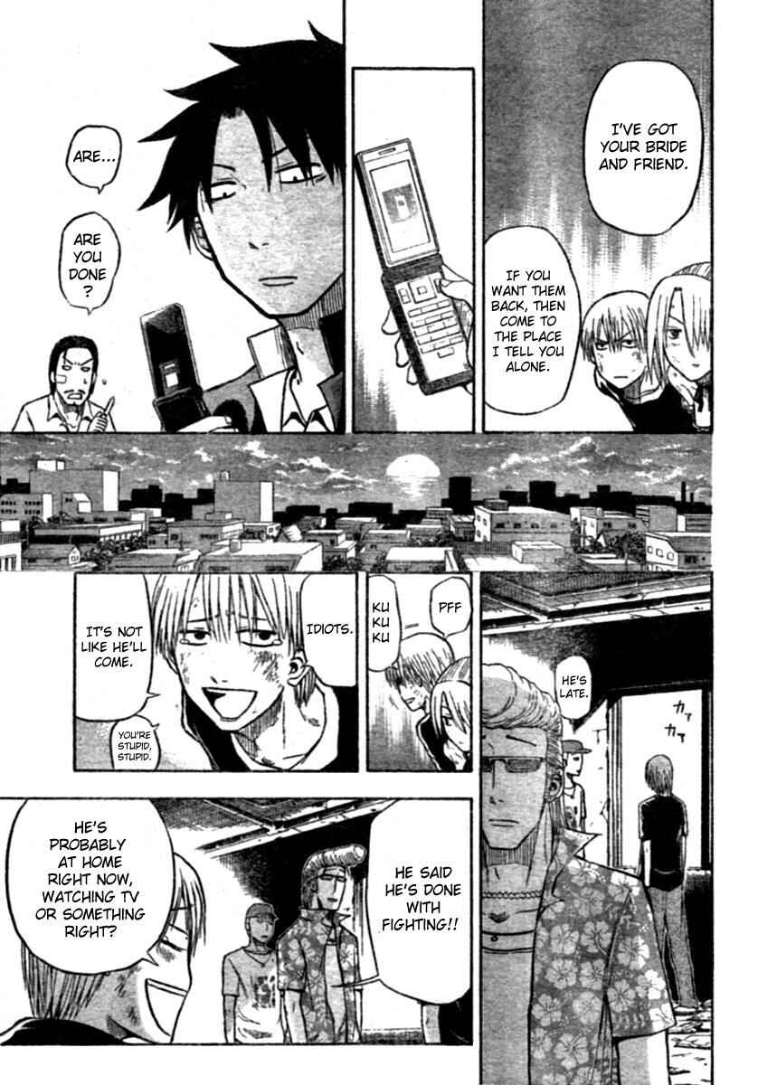Page 13 Chapter 8 Beelzebub