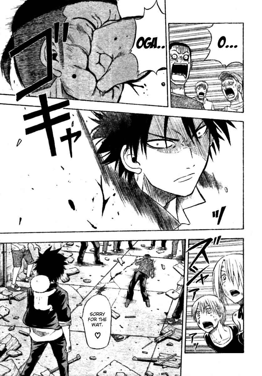 Page 17 Chapter 8 Beelzebub