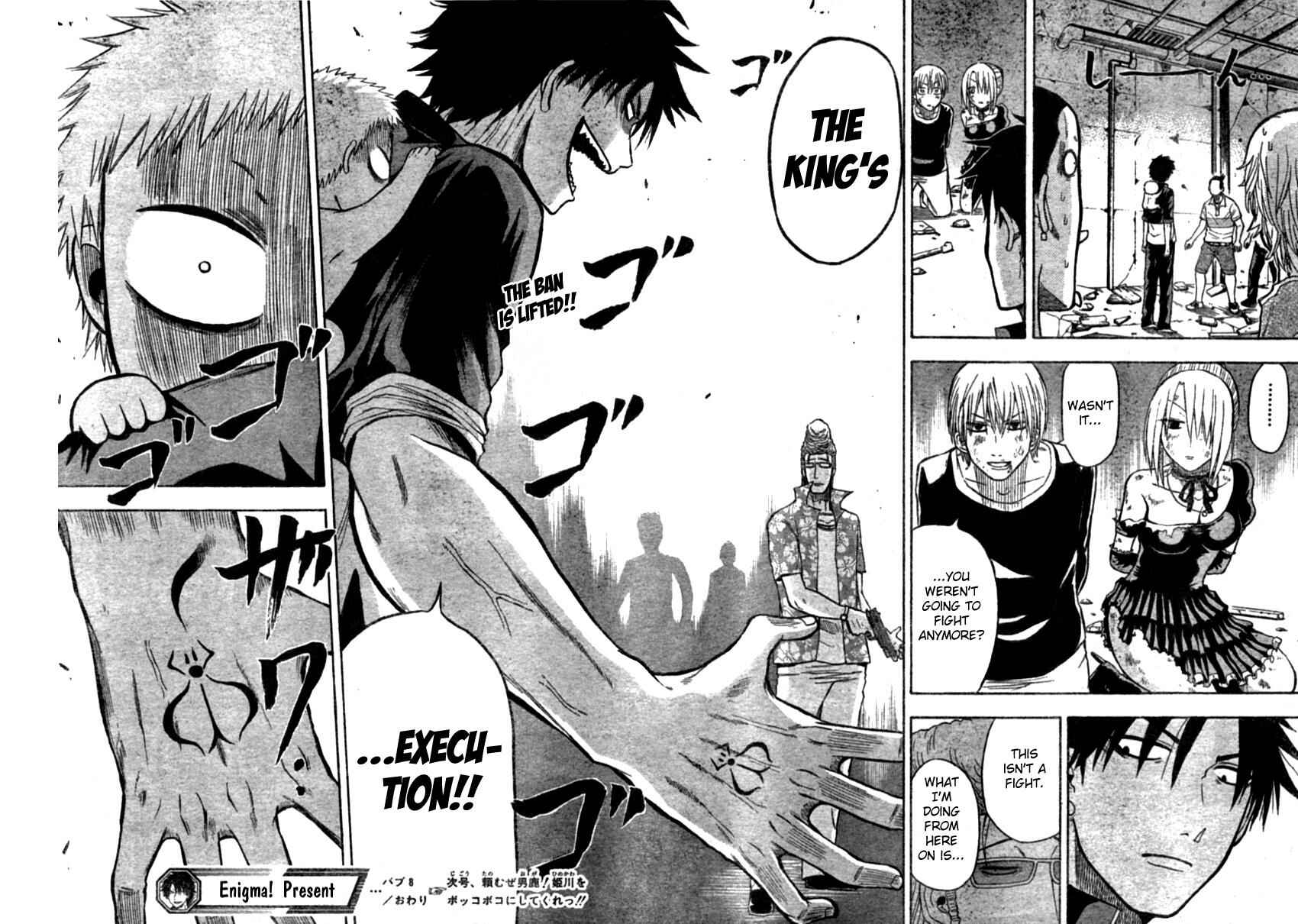 Page 18 Chapter 8 Beelzebub