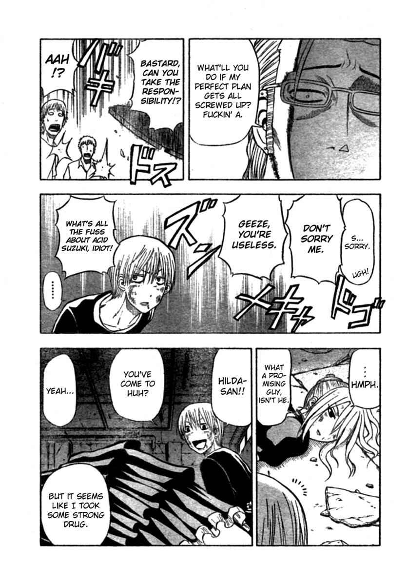 Page 7 Chapter 8 Beelzebub