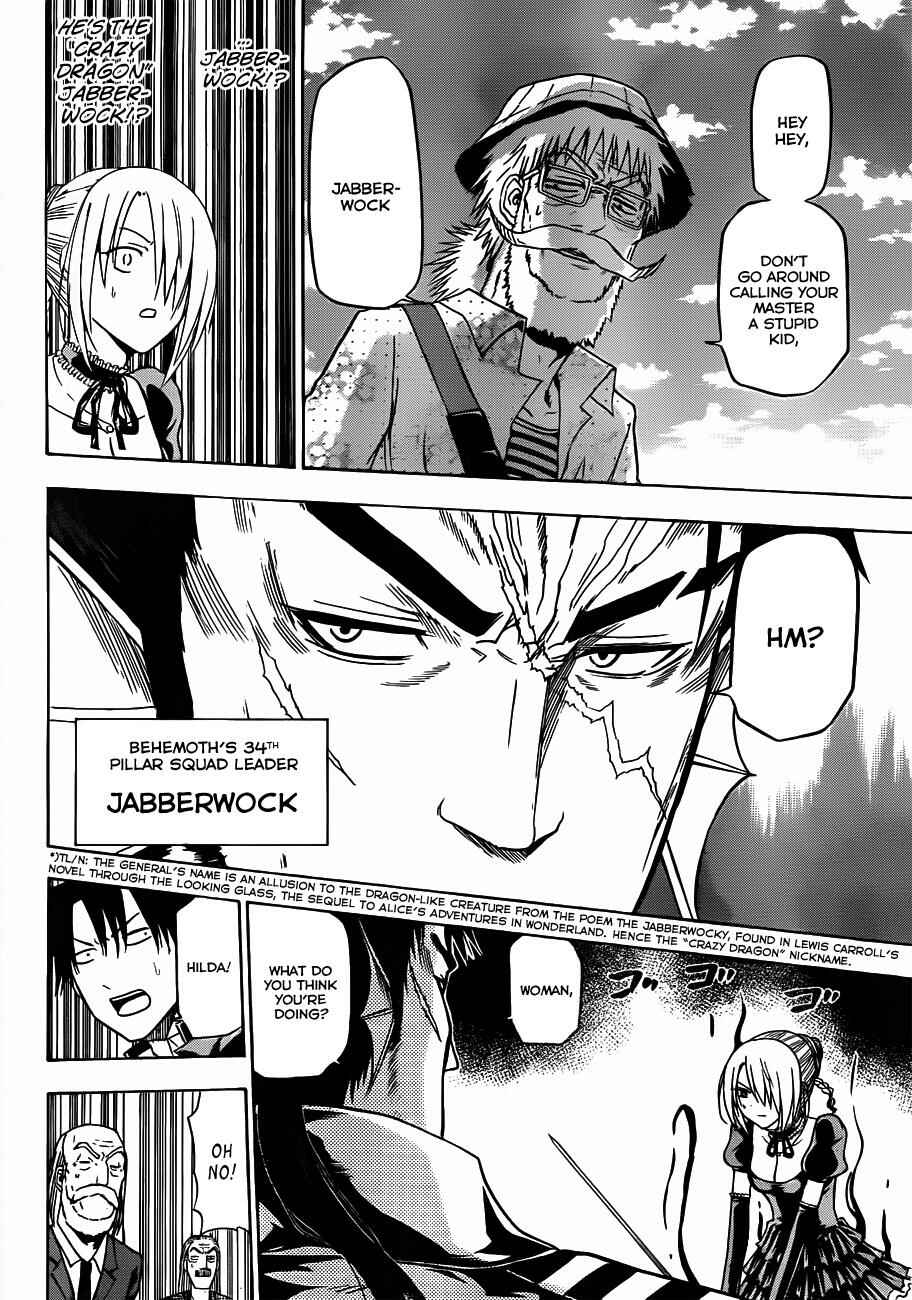 Page 12 Chapter 120 Beelzebub