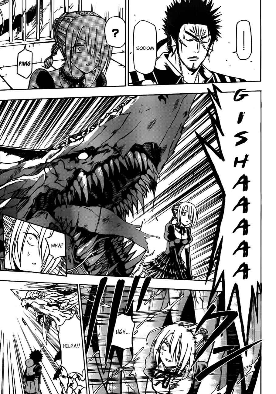 Page 13 Chapter 120 Beelzebub