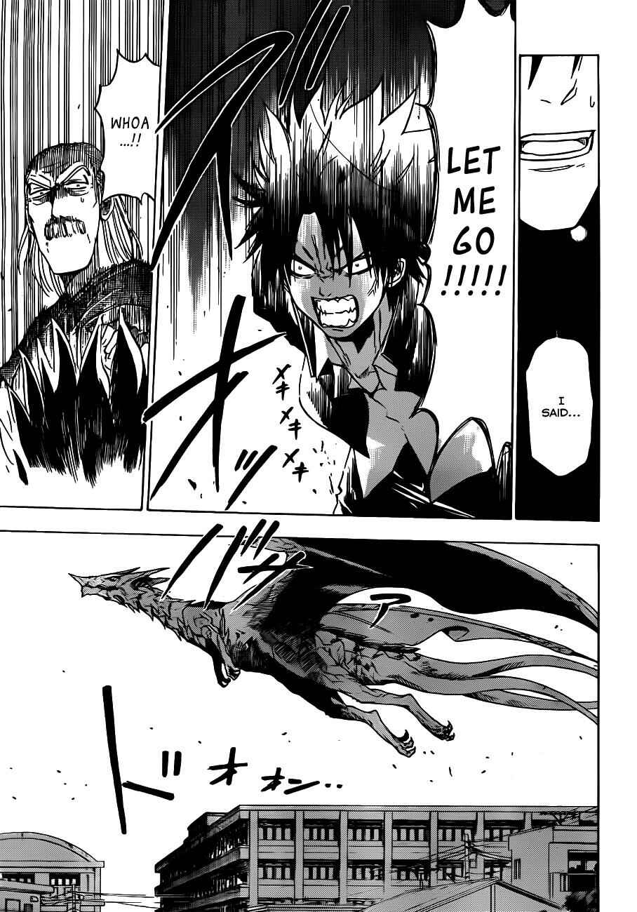 Page 16 Chapter 120 Beelzebub