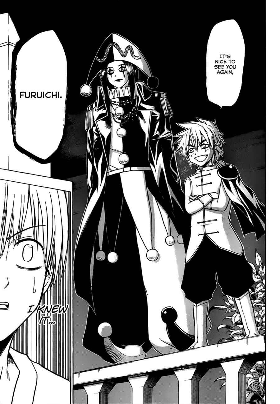 Page 8 Chapter 120 Beelzebub