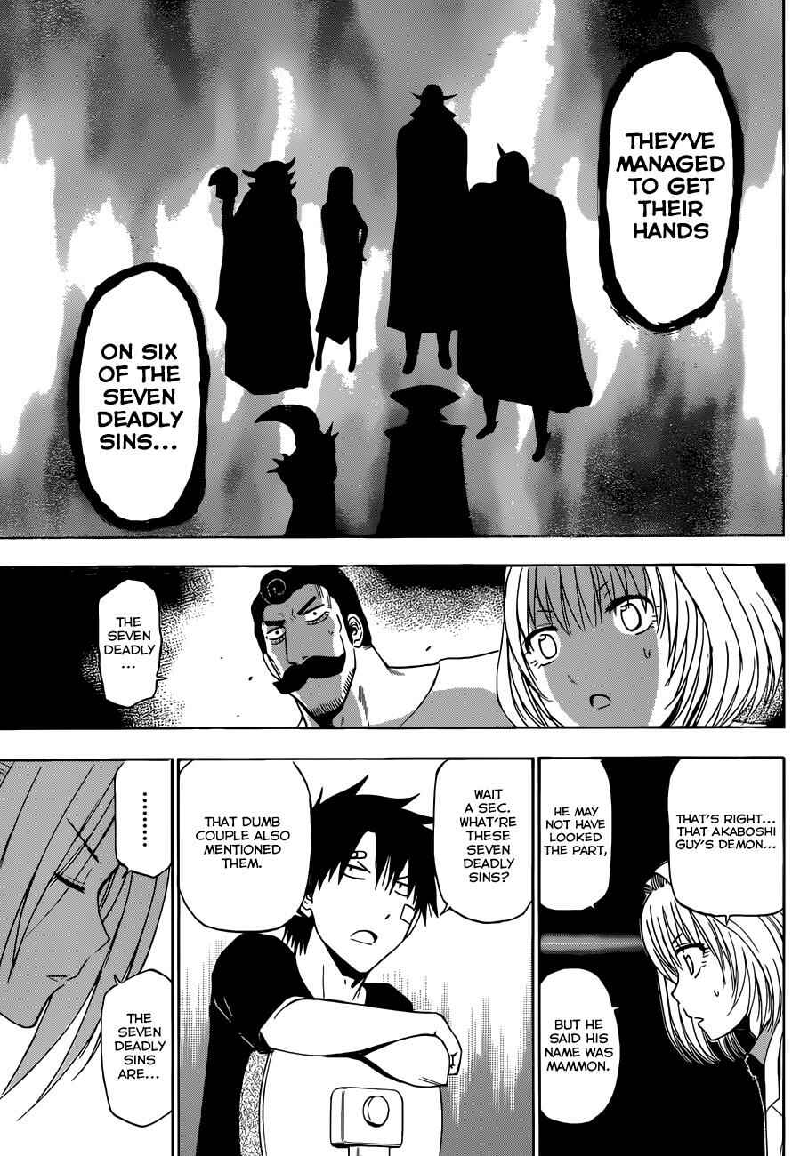 Page 11 Chapter 226 Beelzebub