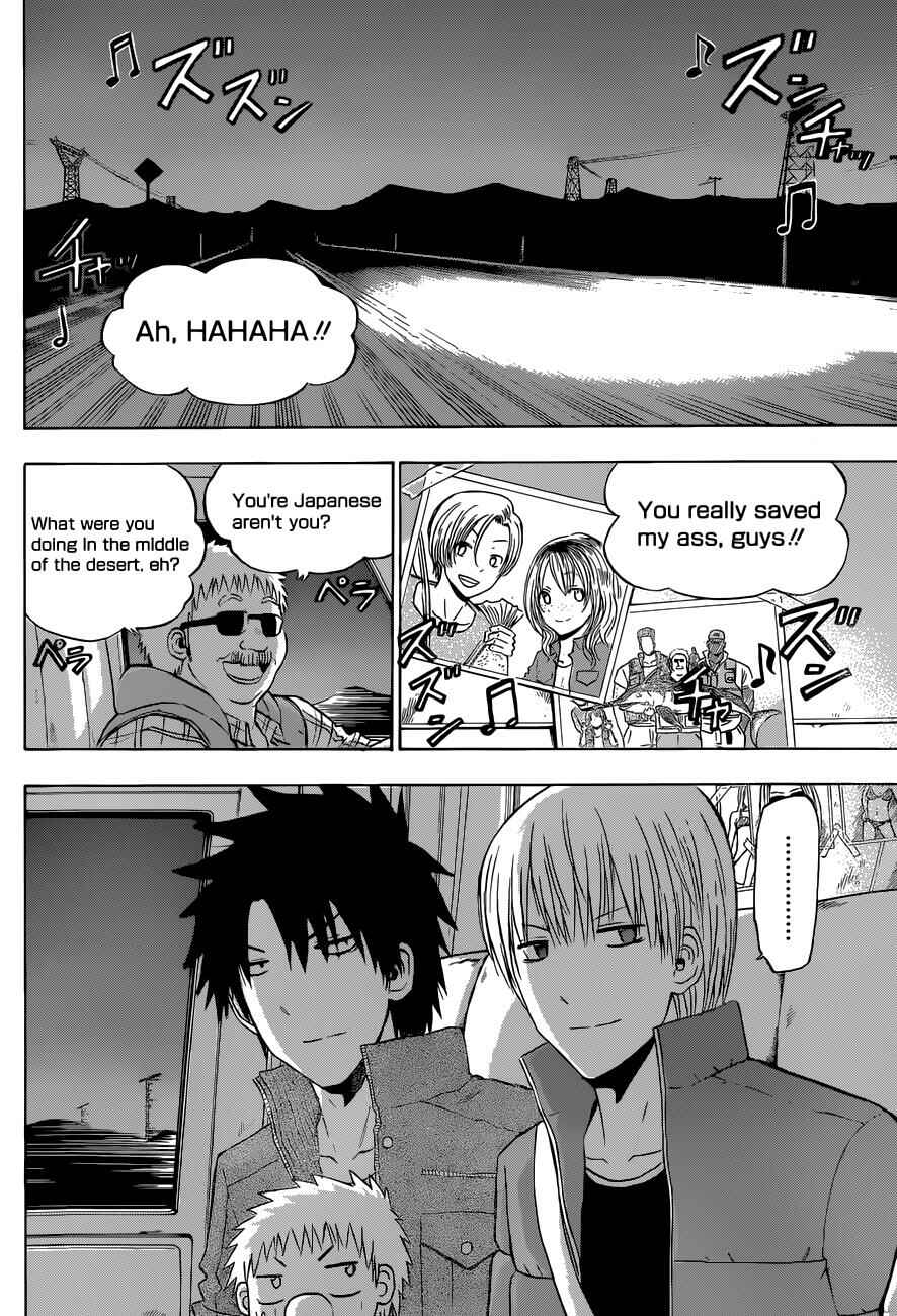 Page 4 Chapter 226 Beelzebub