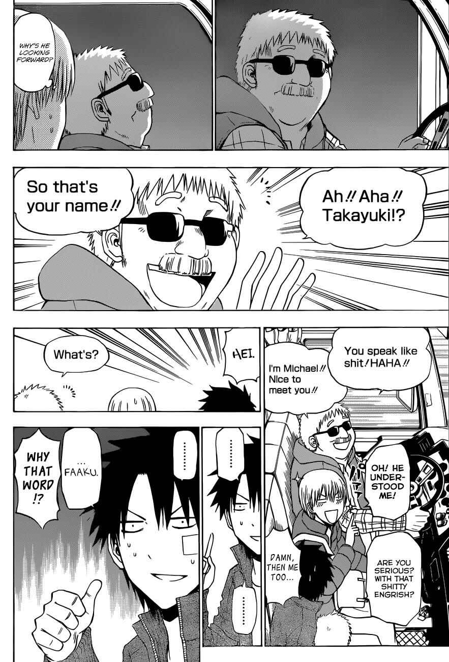 Page 6 Chapter 226 Beelzebub