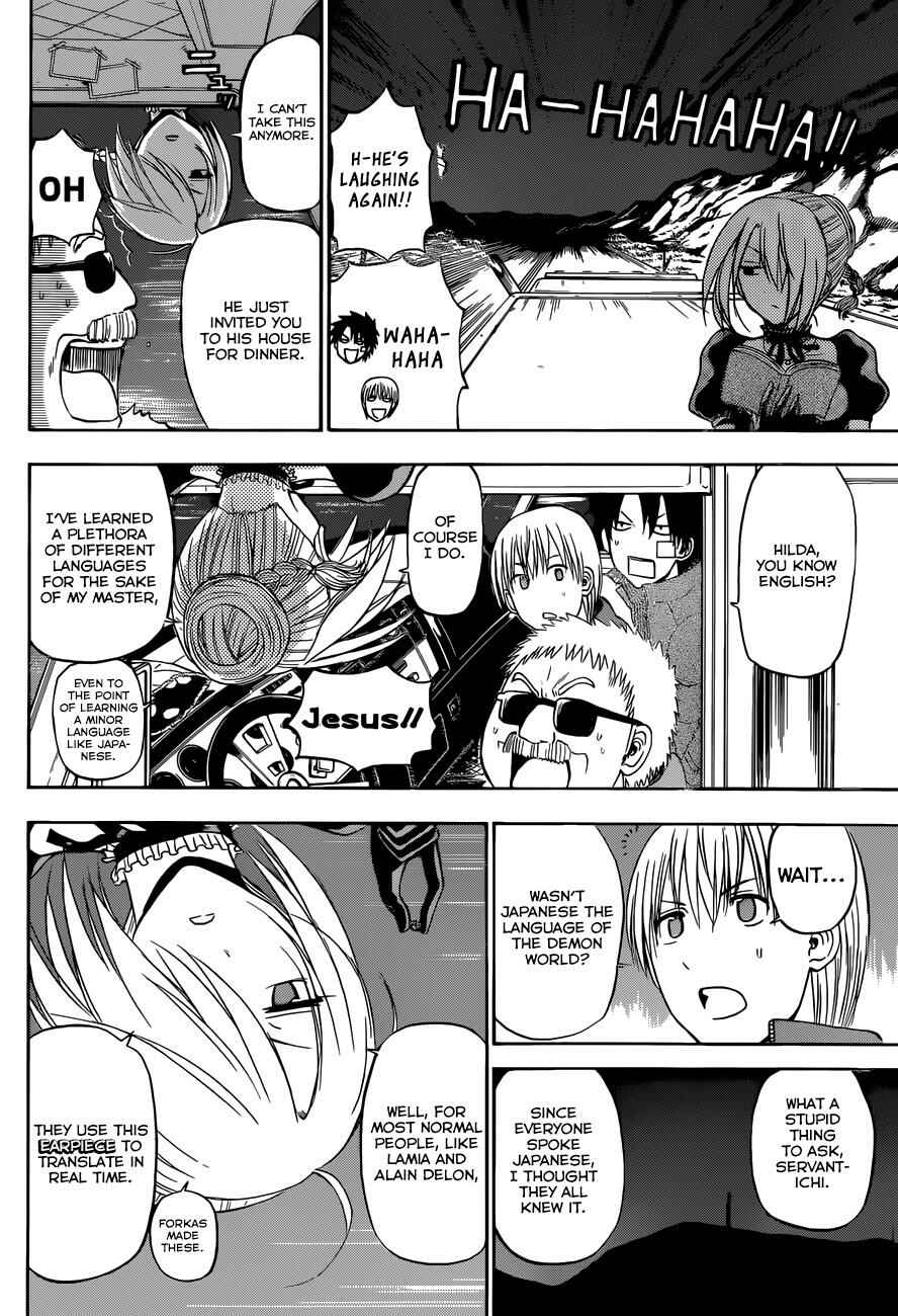 Page 8 Chapter 226 Beelzebub