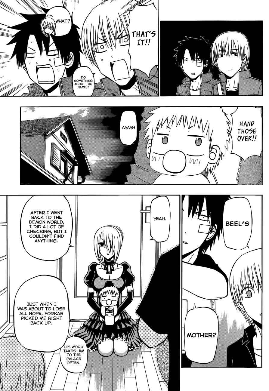 Page 9 Chapter 226 Beelzebub