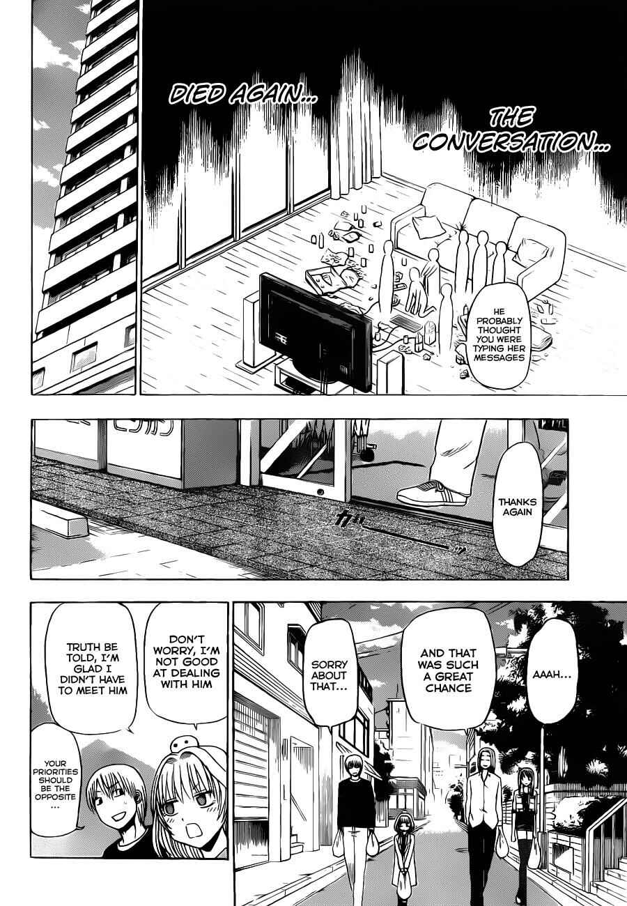 Page 17 Chapter 102 Beelzebub