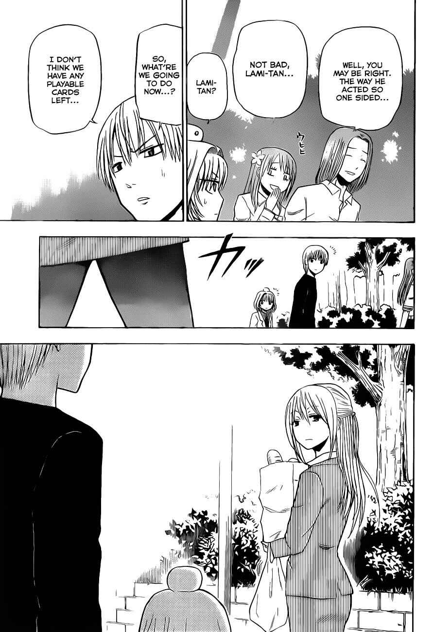 Page 18 Chapter 102 Beelzebub