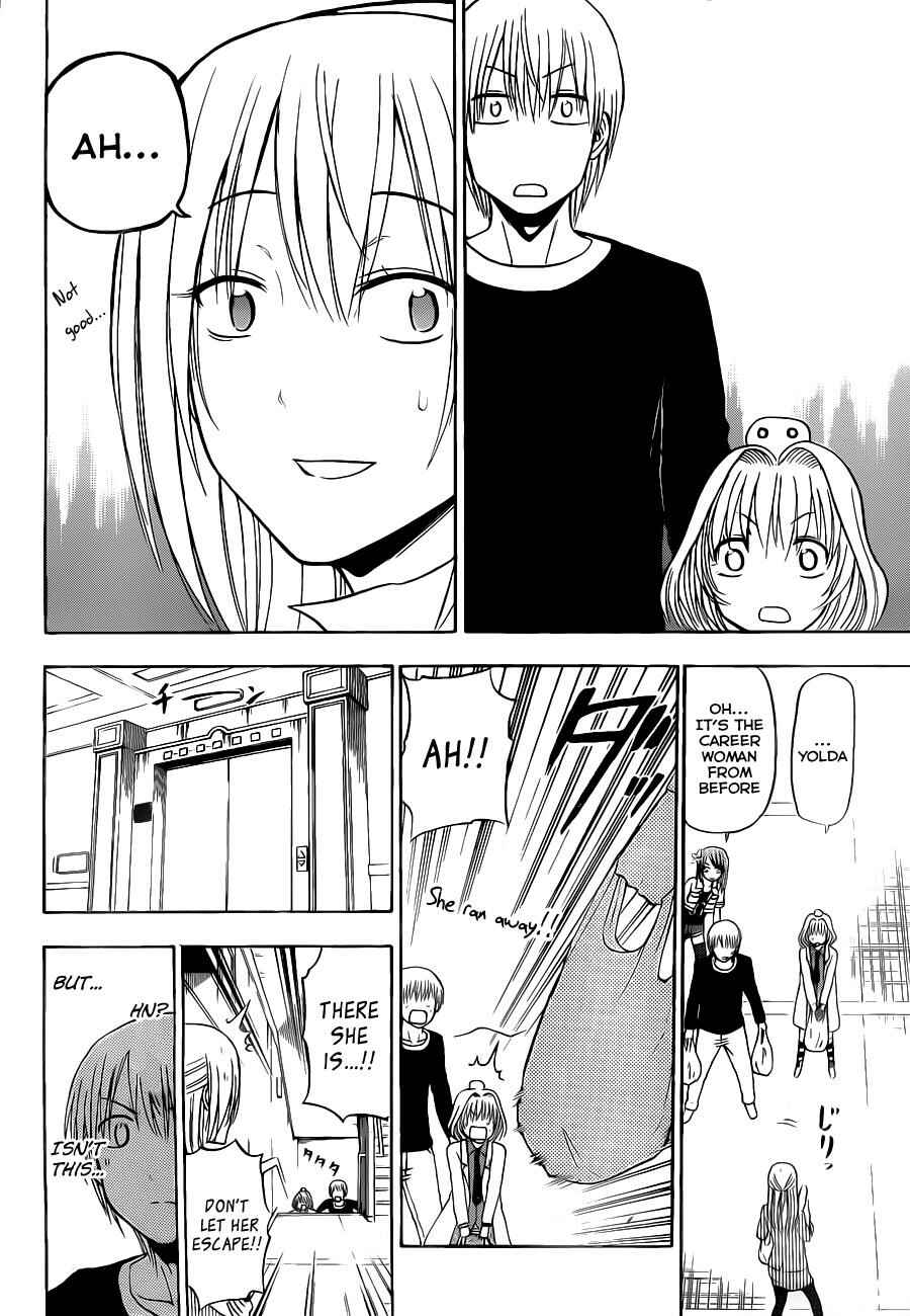 Page 19 Chapter 102 Beelzebub