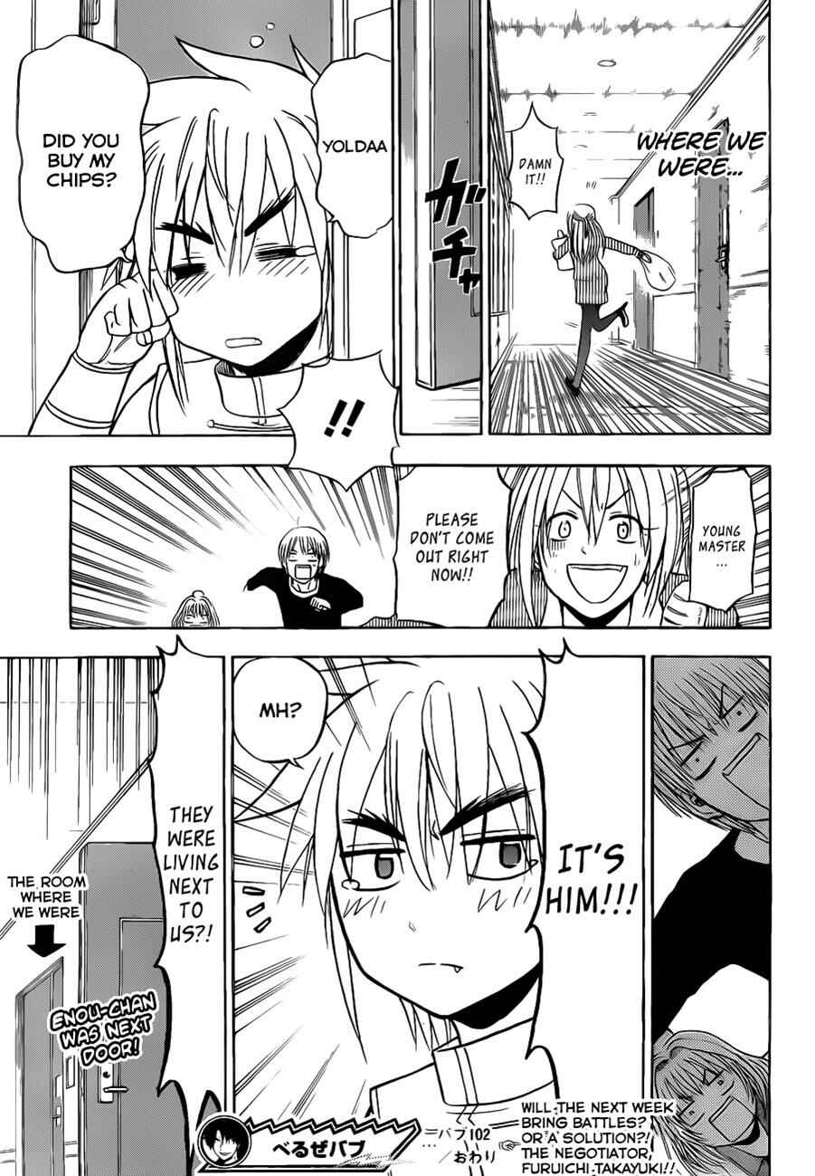 Page 20 Chapter 102 Beelzebub