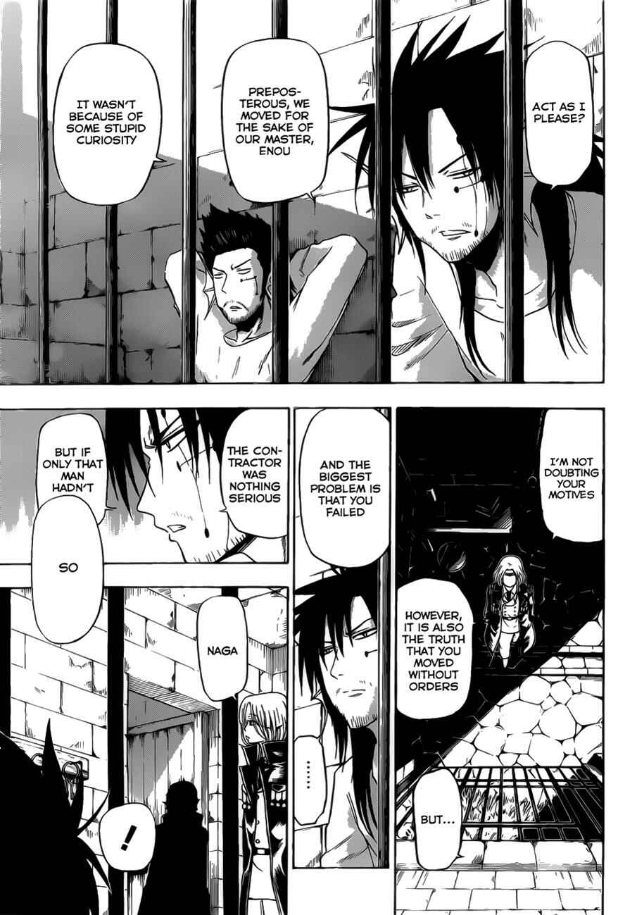 Page 6 Chapter 102 Beelzebub