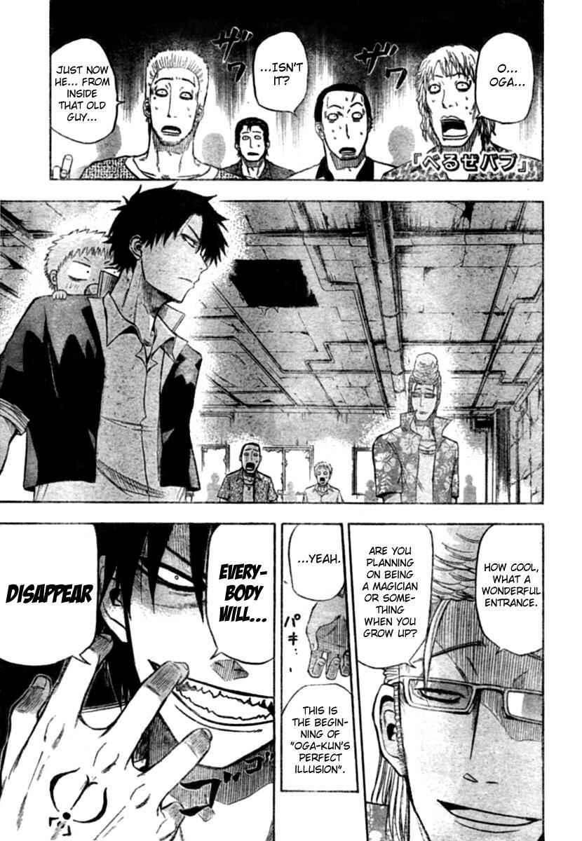 Page 1 Chapter 9 Beelzebub
