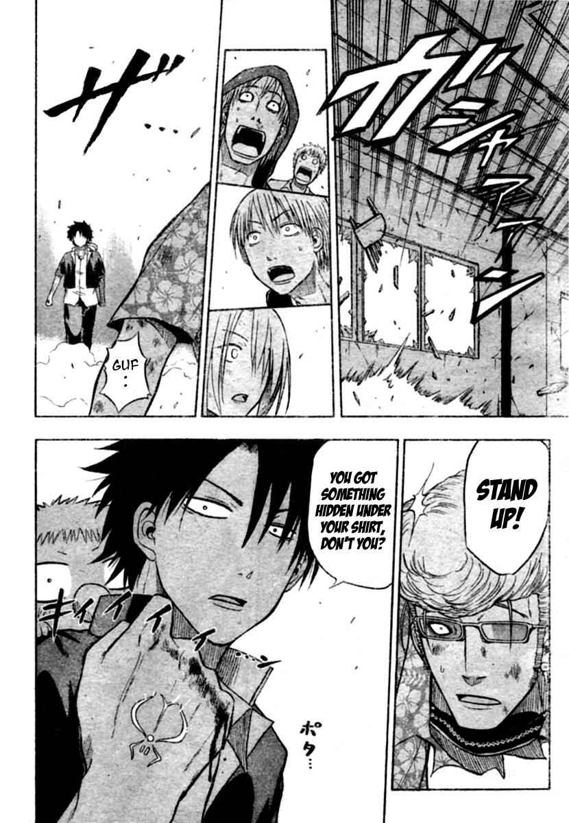Page 10 Chapter 9 Beelzebub