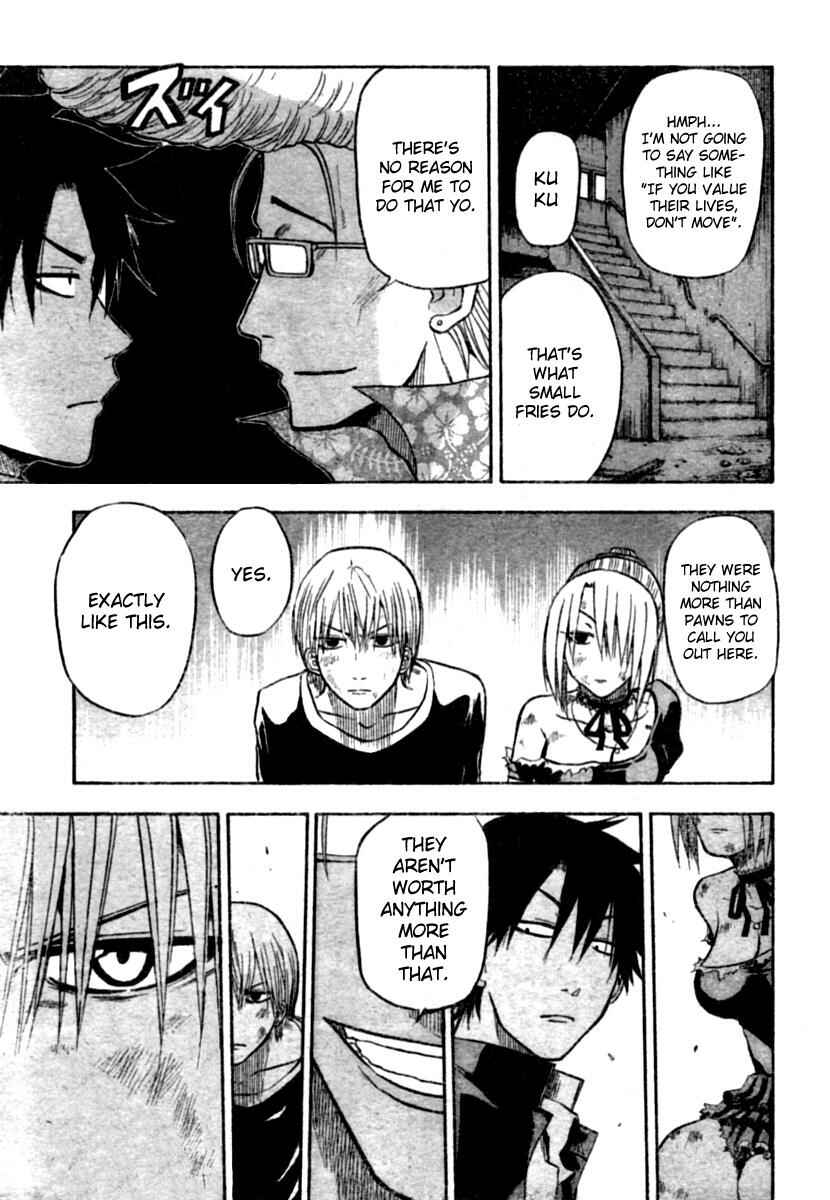 Page 7 Chapter 9 Beelzebub