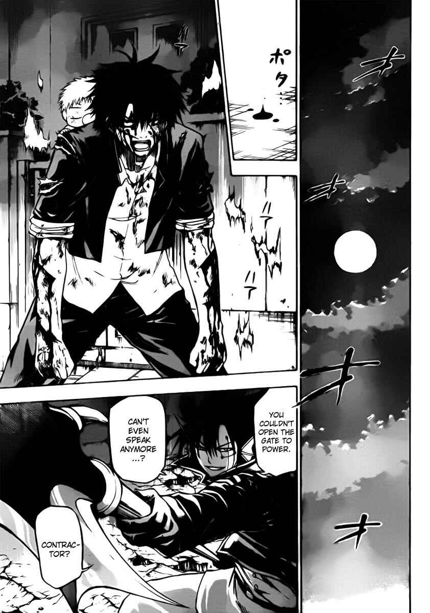 Page 11 Chapter 86 Beelzebub