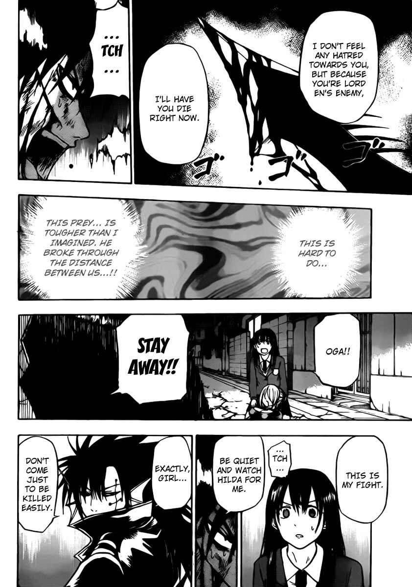 Page 12 Chapter 86 Beelzebub