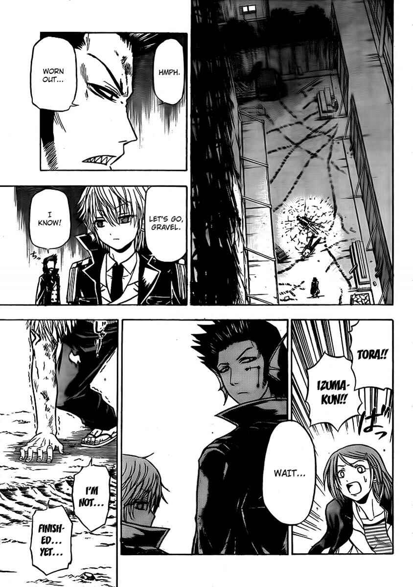 Page 3 Chapter 86 Beelzebub