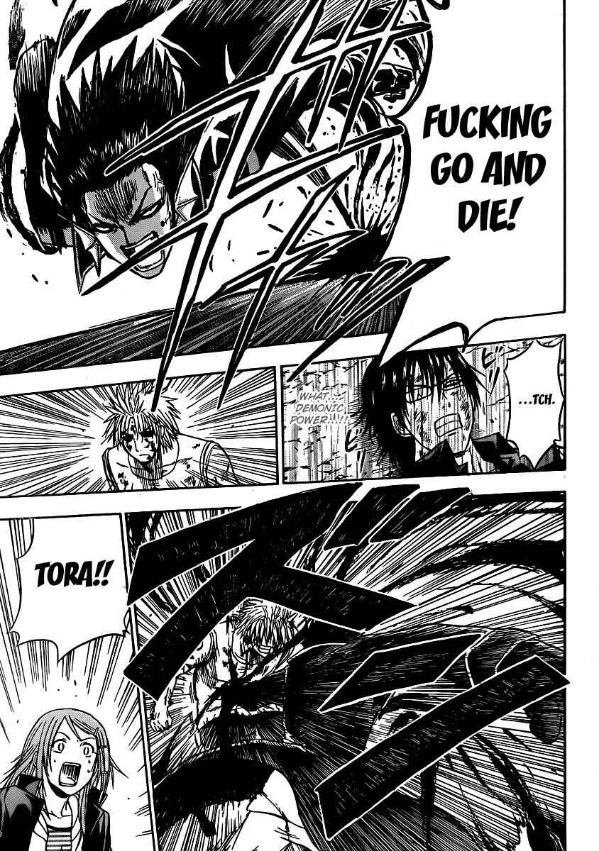 Page 5 Chapter 86 Beelzebub
