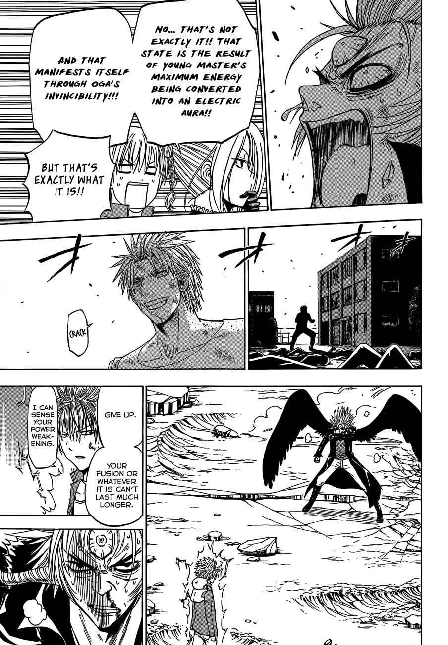 Page 12 Chapter 238 Beelzebub