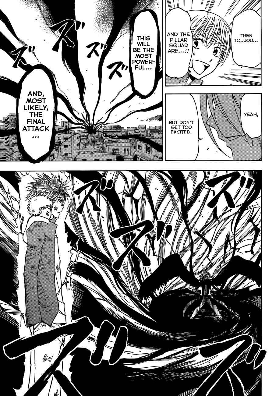 Page 16 Chapter 238 Beelzebub