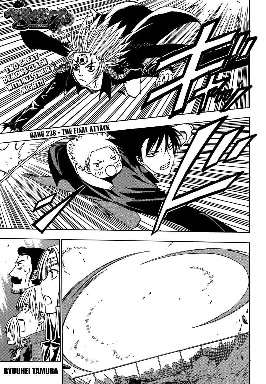 Page 2 Chapter 238 Beelzebub