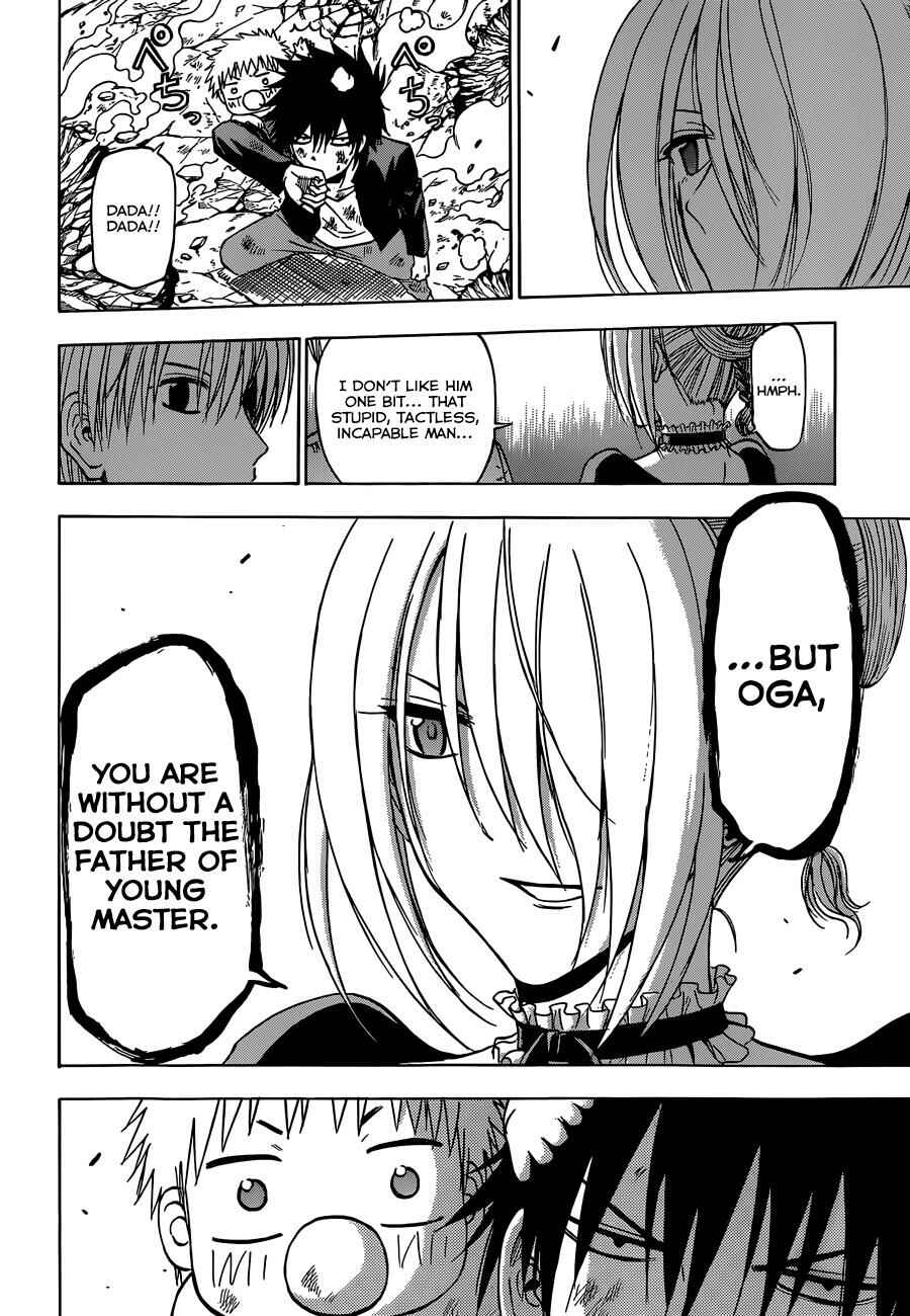 Page 7 Chapter 238 Beelzebub