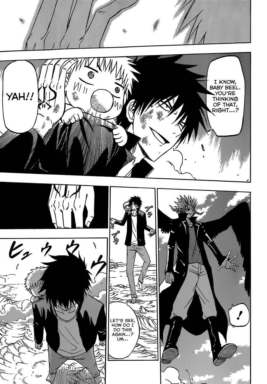 Page 8 Chapter 238 Beelzebub