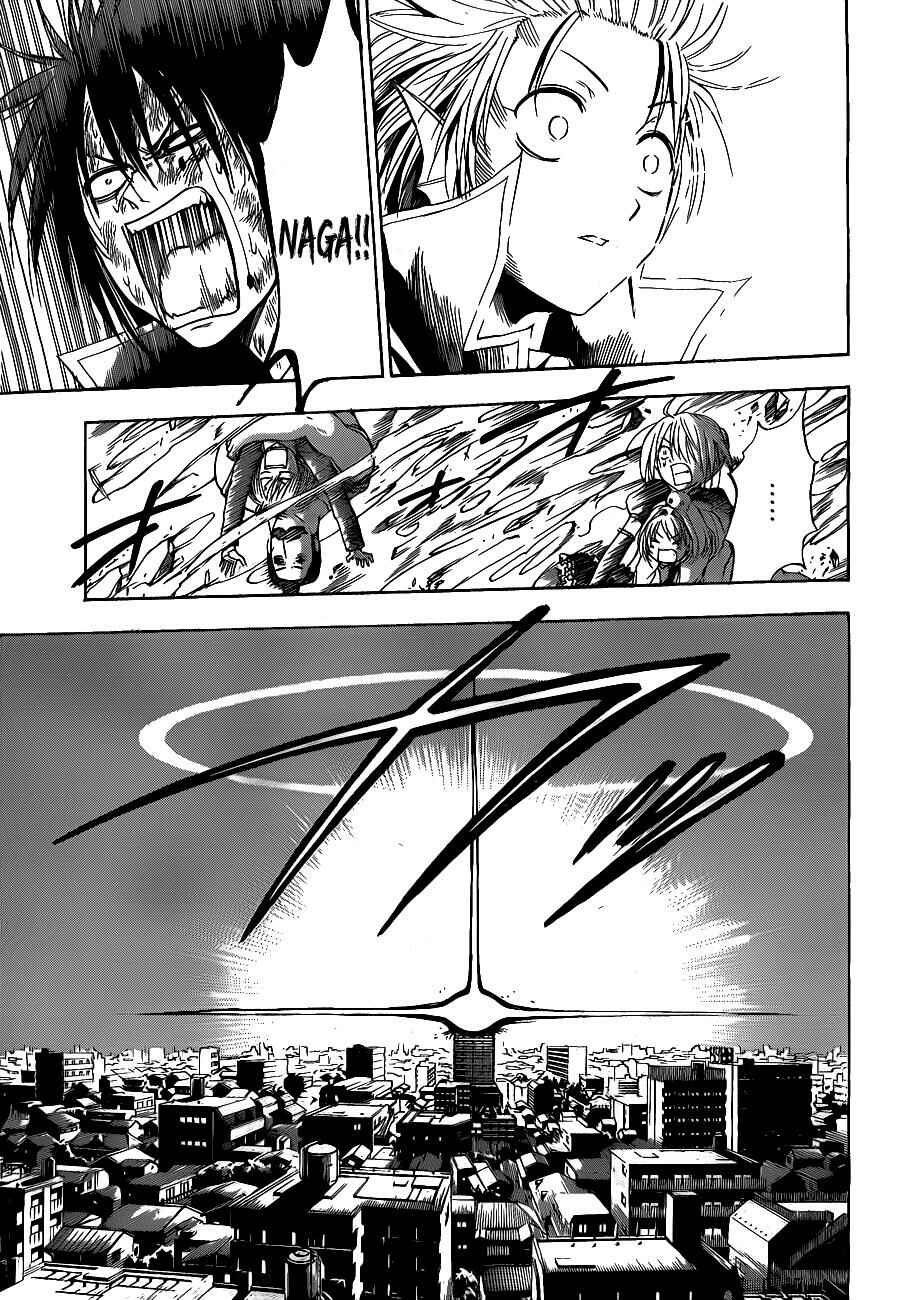 Page 11 Chapter 109 Beelzebub