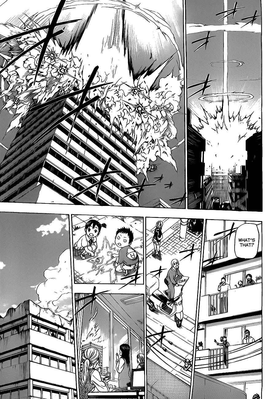 Page 13 Chapter 109 Beelzebub