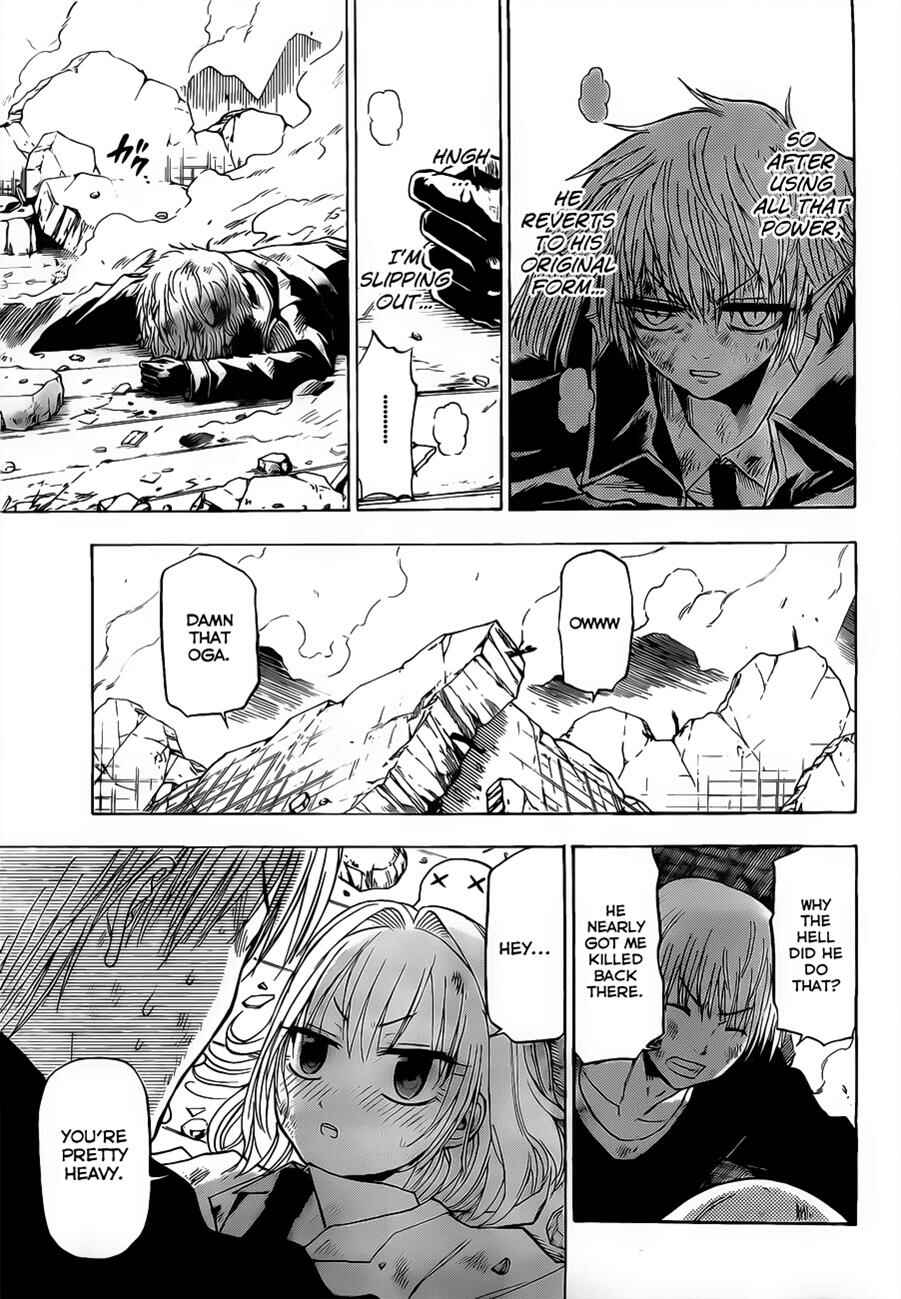 Page 17 Chapter 109 Beelzebub