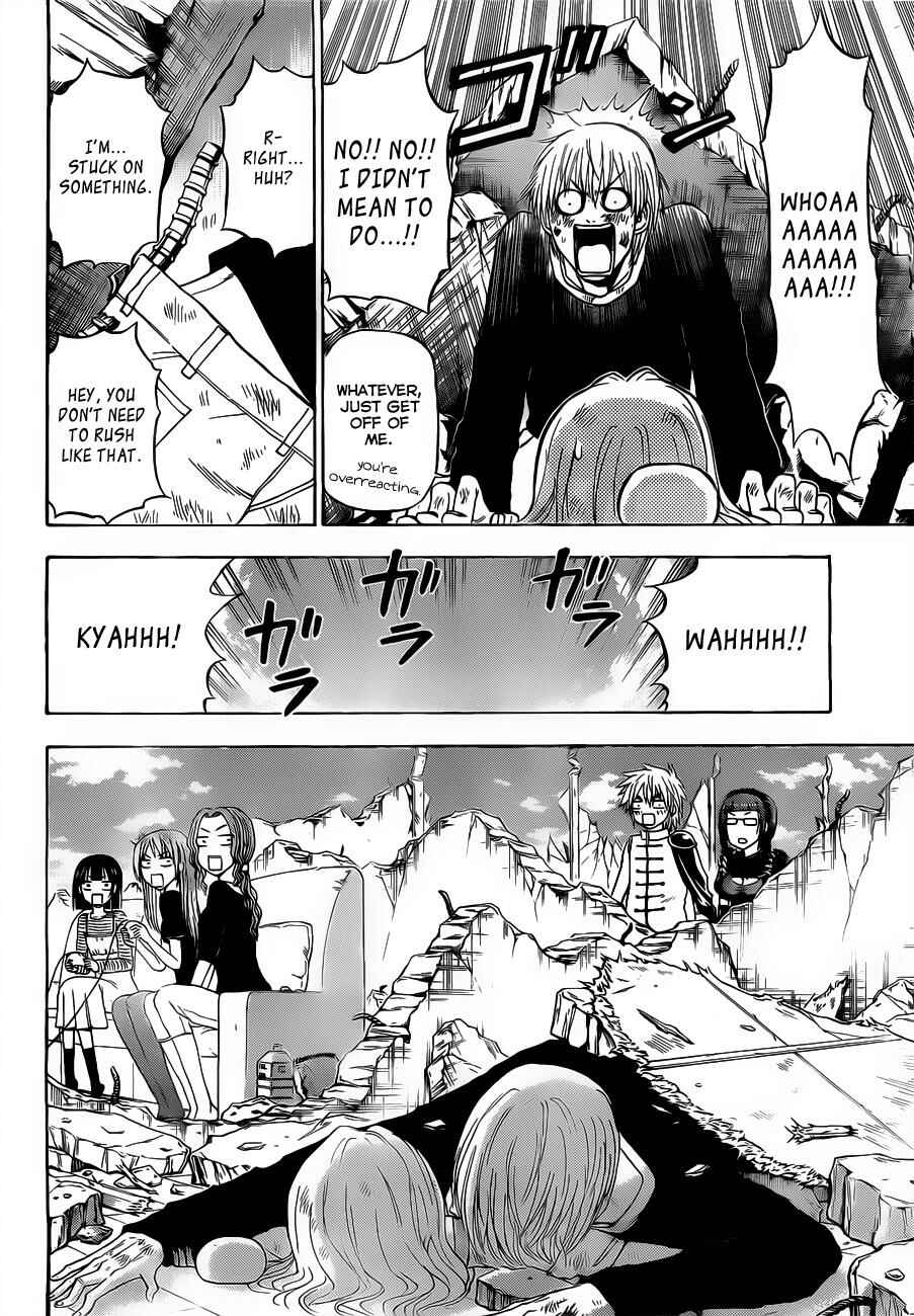 Page 18 Chapter 109 Beelzebub