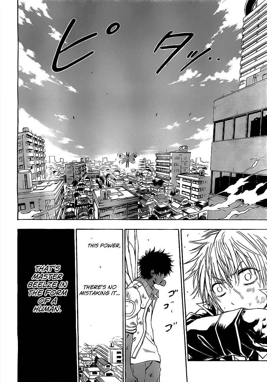 Page 5 Chapter 109 Beelzebub