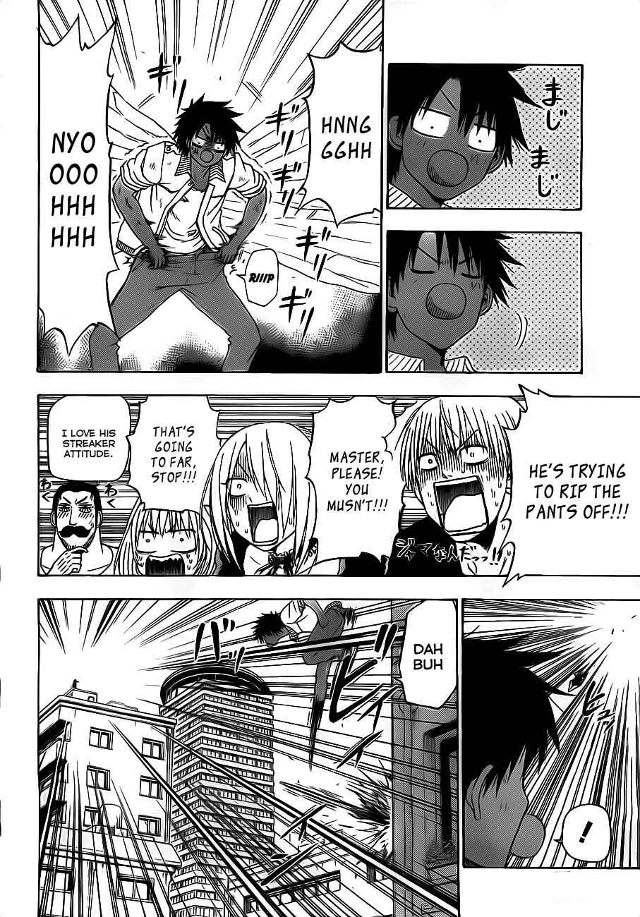Page 7 Chapter 109 Beelzebub