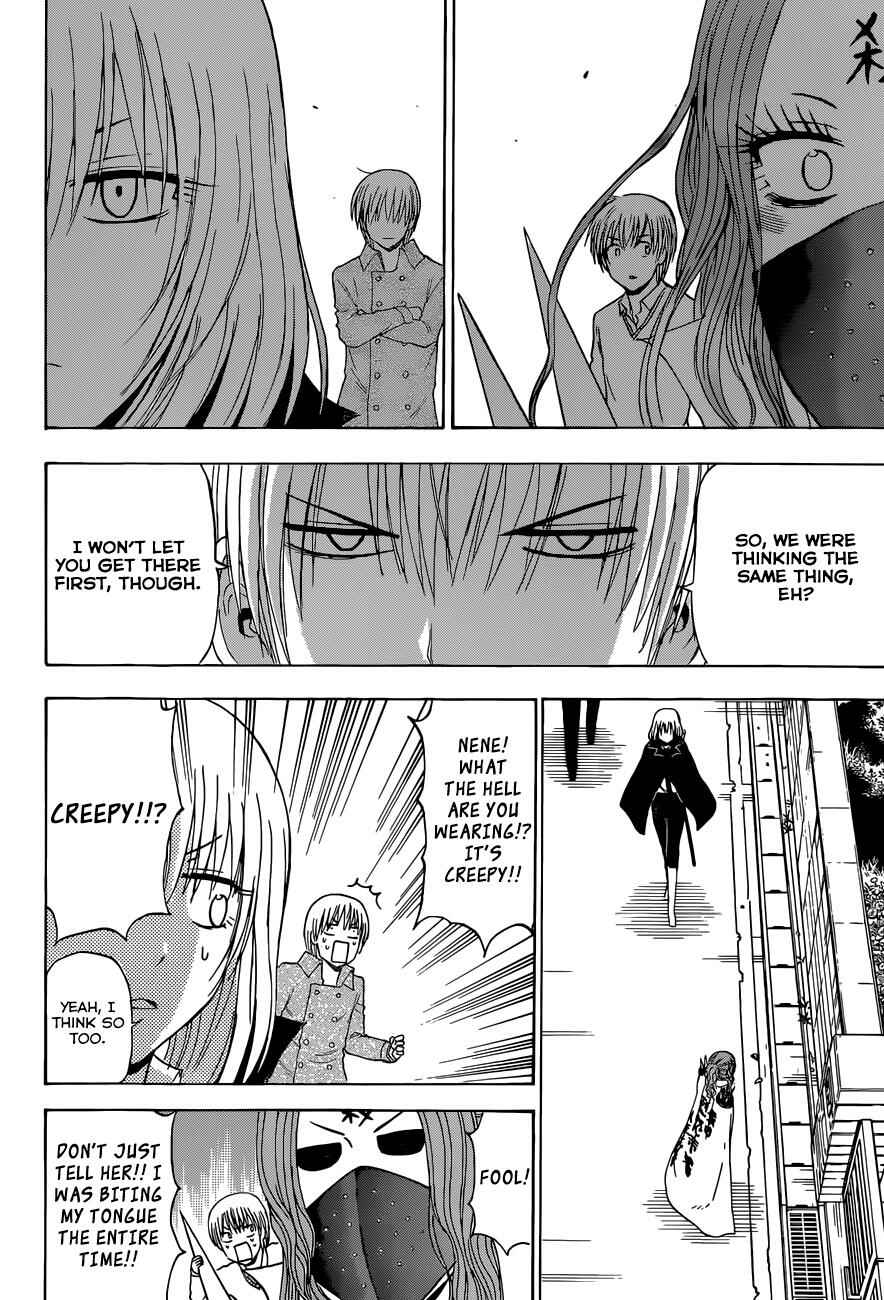 Page 15 Chapter 222 Beelzebub
