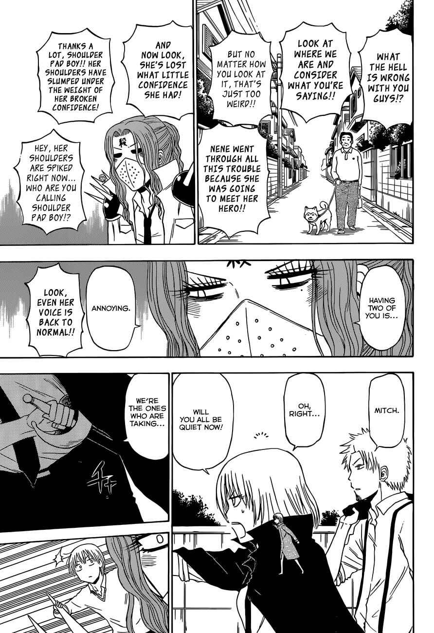 Page 16 Chapter 222 Beelzebub