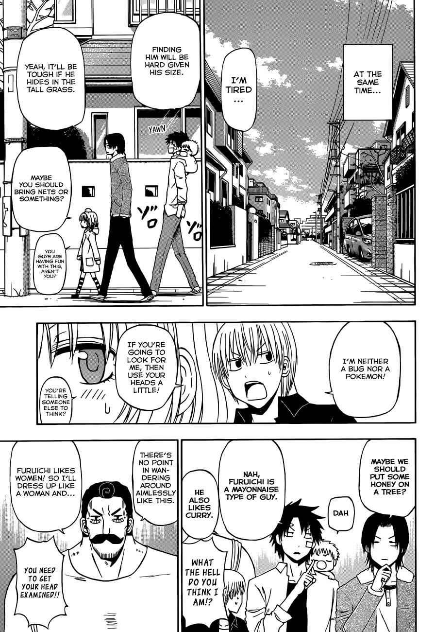 Page 6 Chapter 222 Beelzebub