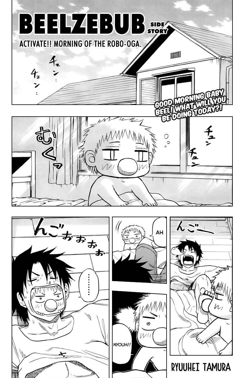 Page 2 Chapter 72.5 Beelzebub