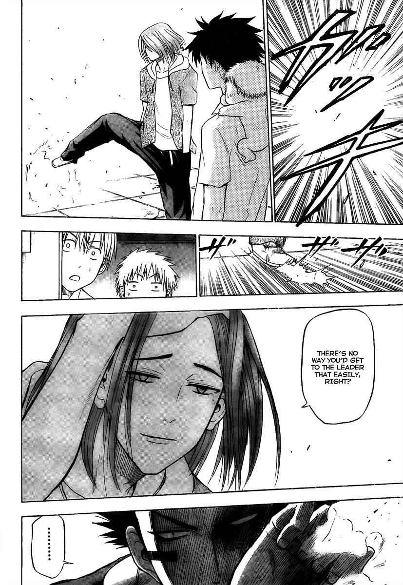 Page 11 Chapter 56 Beelzebub
