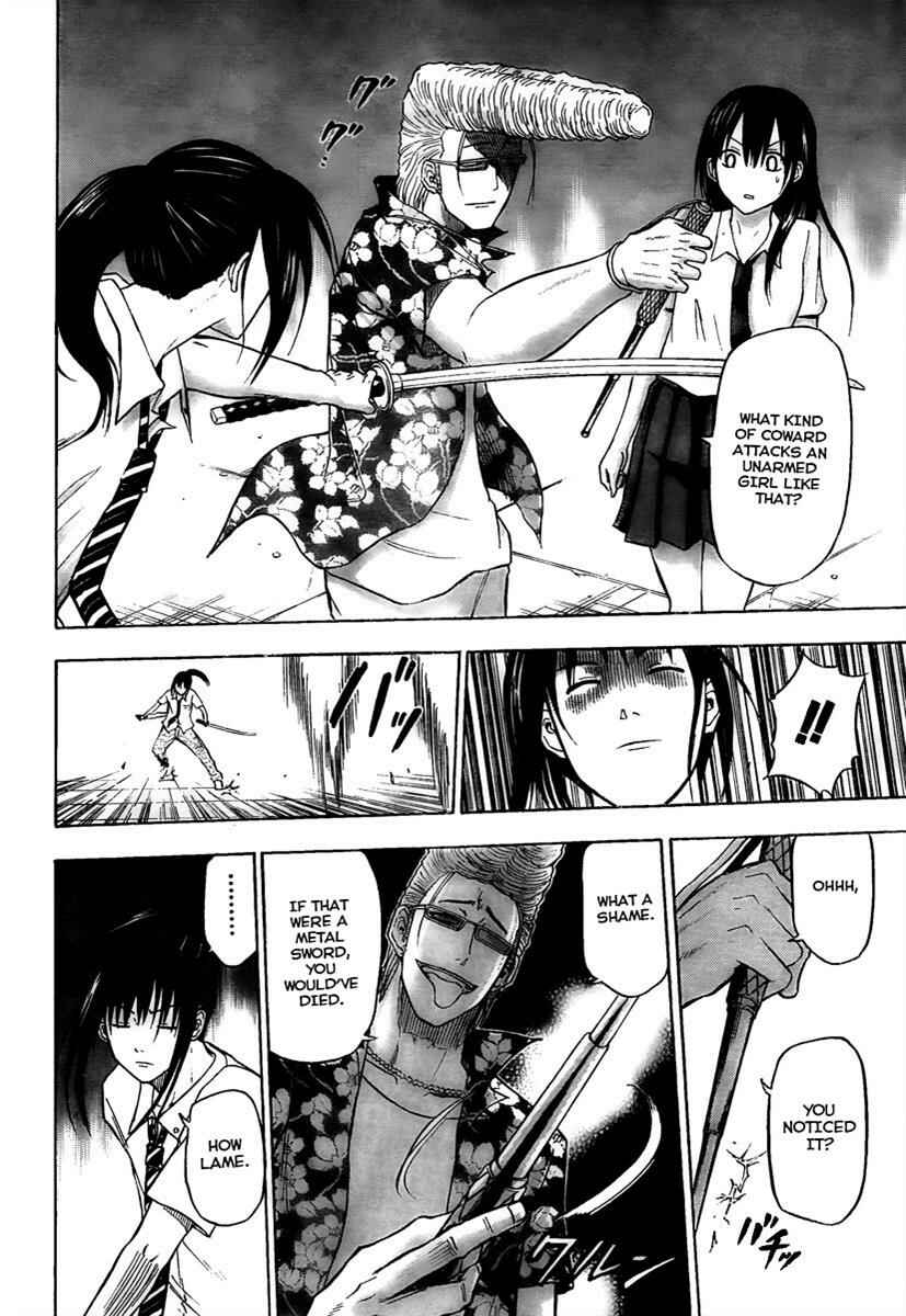 Page 13 Chapter 56 Beelzebub