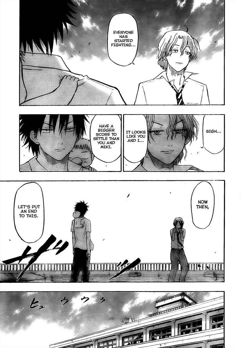Page 18 Chapter 56 Beelzebub