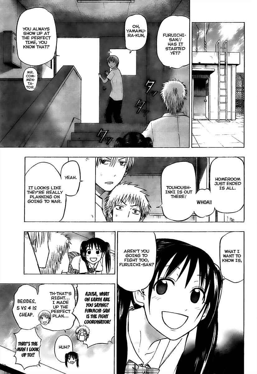 Page 6 Chapter 56 Beelzebub