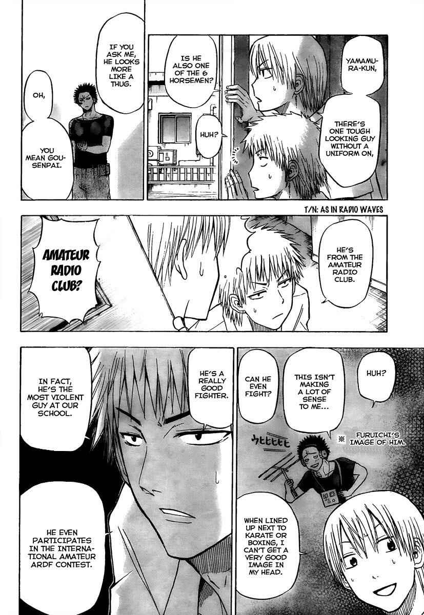 Page 7 Chapter 56 Beelzebub