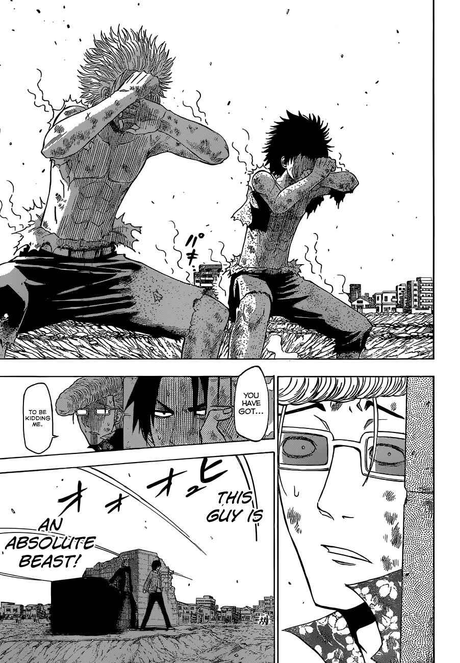 Page 10 Chapter 235 Beelzebub