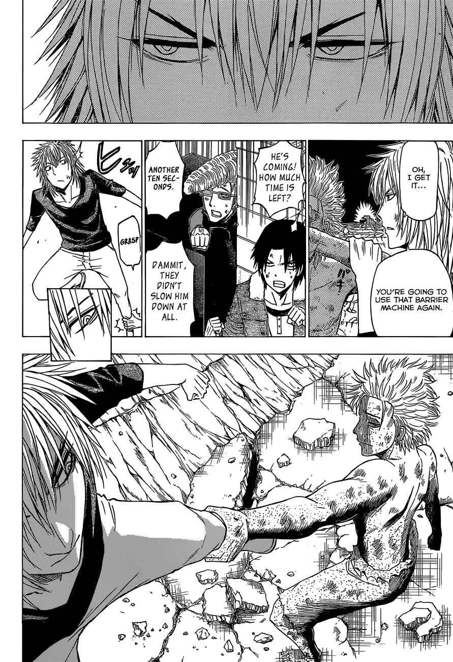 Page 11 Chapter 235 Beelzebub